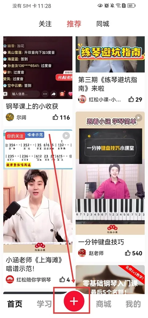 ����2026���°汾