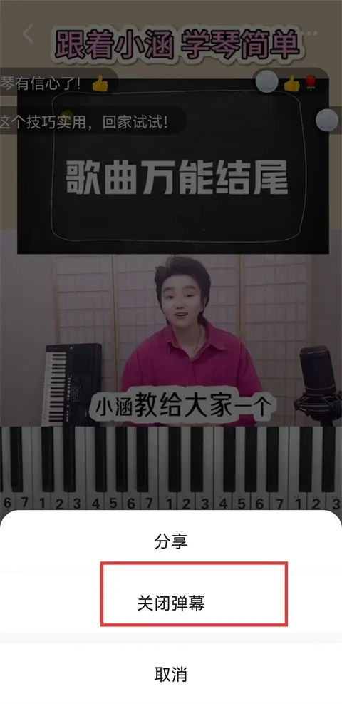����2026���°汾