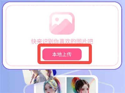 ��ͼ�������°汾2026