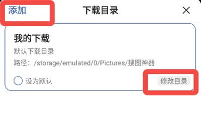 ��ͼ�������°汾2026