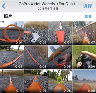 GoPro Quik2026���°汾