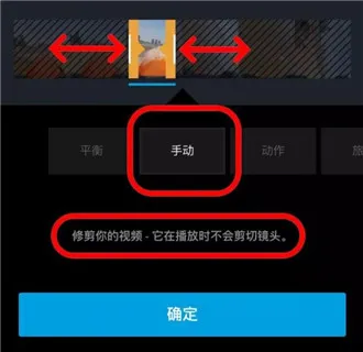 GoPro Quik2026���°汾