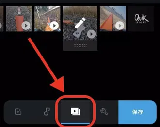 GoPro Quik2026���°汾