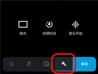 GoPro Quik2026���°汾
