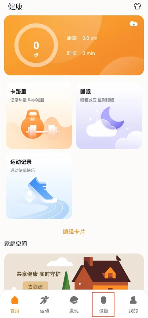 MActivePro���°汾