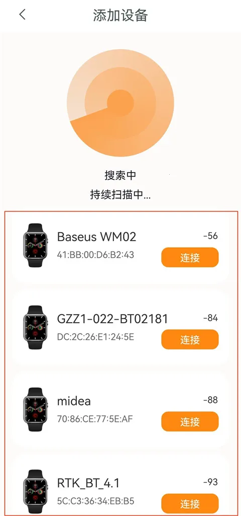 MActivePro���°汾