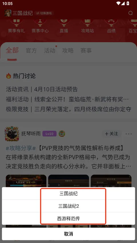�����ֻ���
