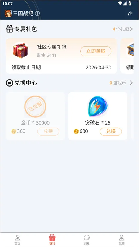 �����ֻ���