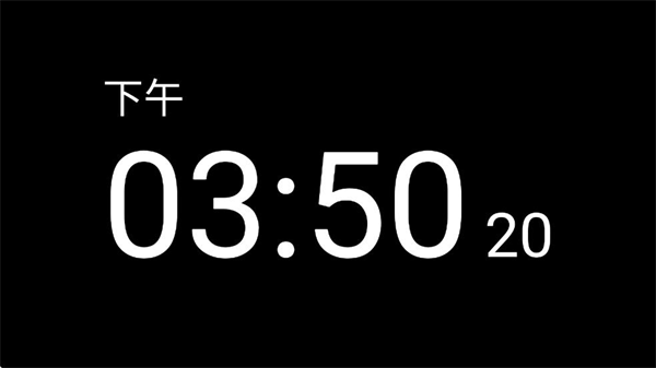 ר��ʱ�����°� 1.51��׿���ͼ1