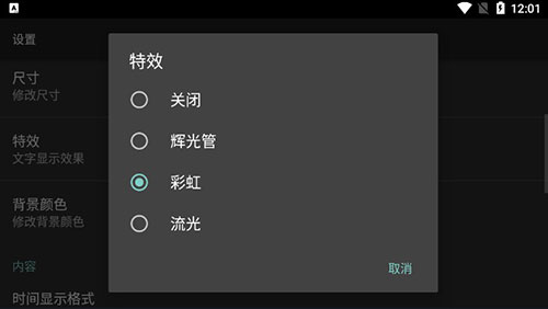ר��ʱ�����°汾2026