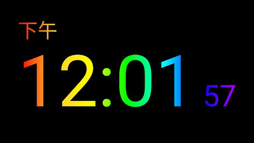 ר��ʱ�����°汾2026