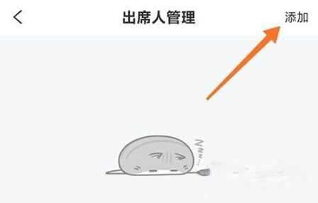 ����չ��