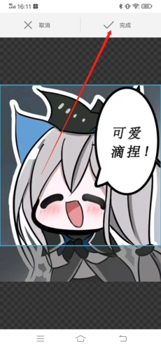 ����չ��