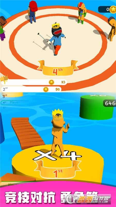 �������ʦ����(Bridge Construction Simulator) 1.7.2��׿���ͼ3