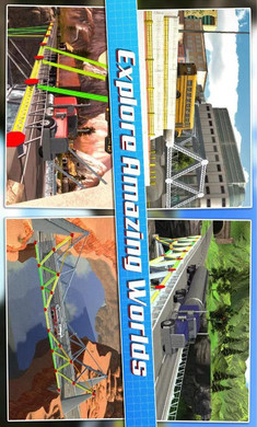 �������ʦ����(Bridge Construction Simulator) 1.7.2��׿���ͼ2