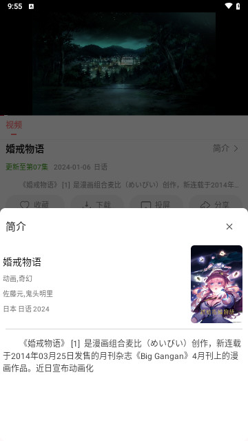 ʮ����Ƶ���� 1.4.6 ���°��ͼ1