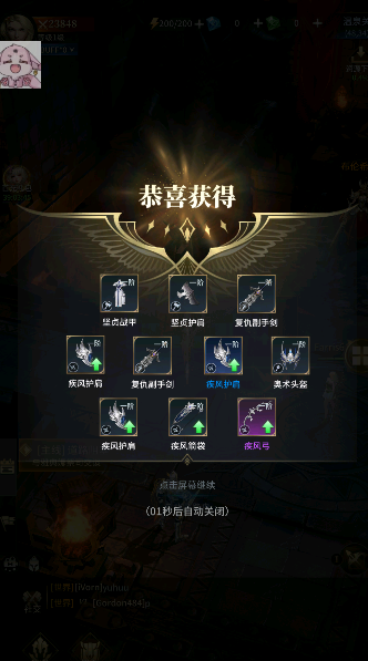 ��ħ�ŵ�����Ϸ
