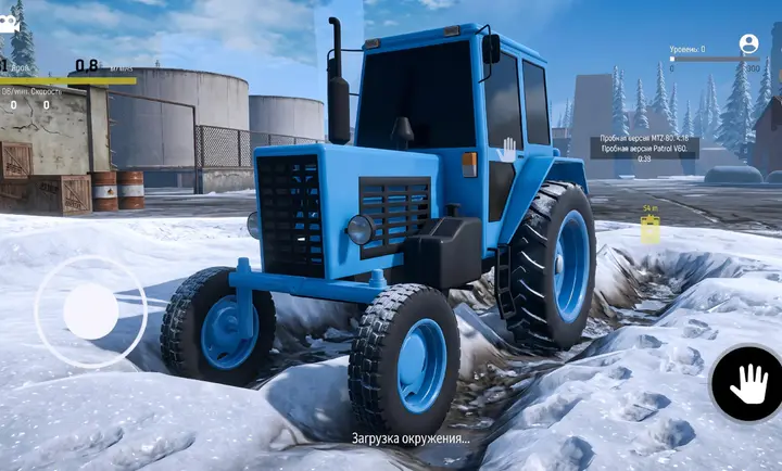 ѩ��ԽҰ��Ţ����ģ����(Offroad Snow: Driving Runner) 0.3.0��׿���ͼ3