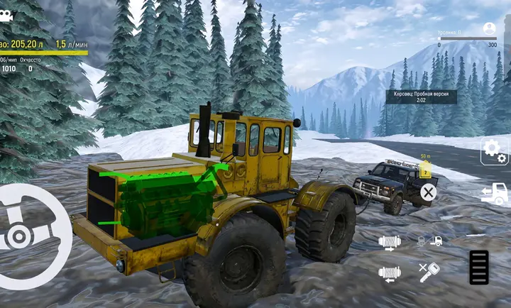ѩ��ԽҰ��Ţ����ģ����(Offroad Snow: Driving Runner) 0.3.0��׿���ͼ4