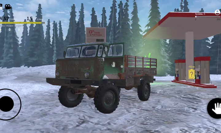 ѩ��ԽҰ��Ţ����ģ����(Offroad Snow: Driving Runner) 0.3.0��׿���ͼ2