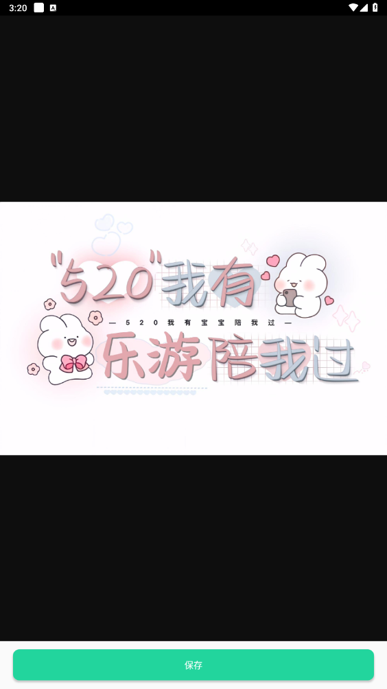 ʹ�÷���3