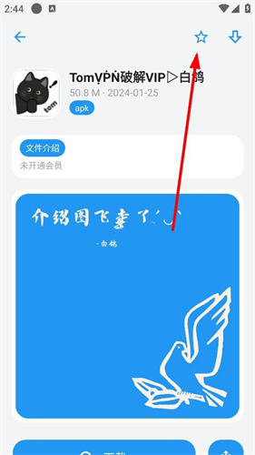 �׸���Դ�����°� 1.0��׿���ͼ0