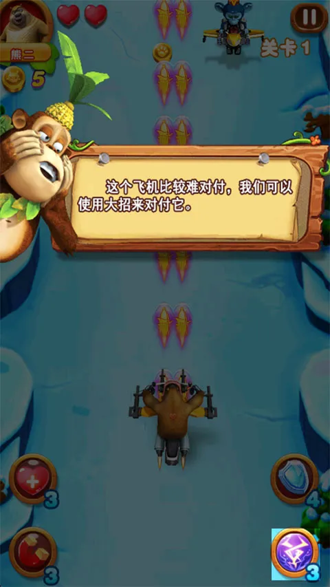 �ܳ�û֮���ִ�ս2���°汾