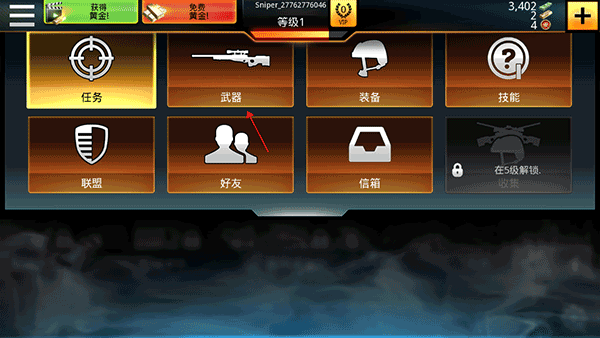 ������ҫ�ٷ�����