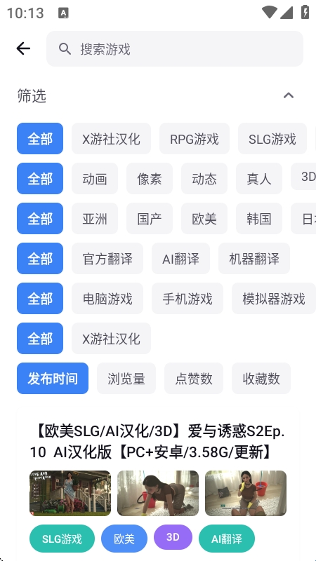 X����ٷ��� 1.2.5 �ֻ����ͼ0