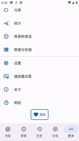 Anikku����ֿ�ٷ����� 0.1.5 ���°��ͼ0
