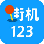 �ֻ���Ϸ��app 2.0.0��Ѱ�