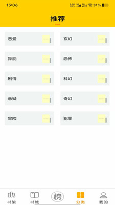 ��ñ������ͼ2