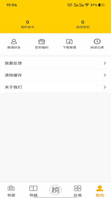 ��ñ������ͼ1