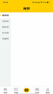 ��ñ������ͼ3