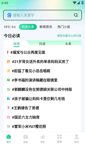 �������