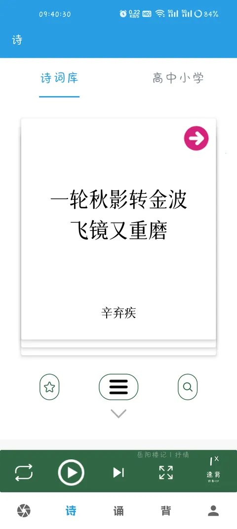 �ڲ�ѵ����ٷ���