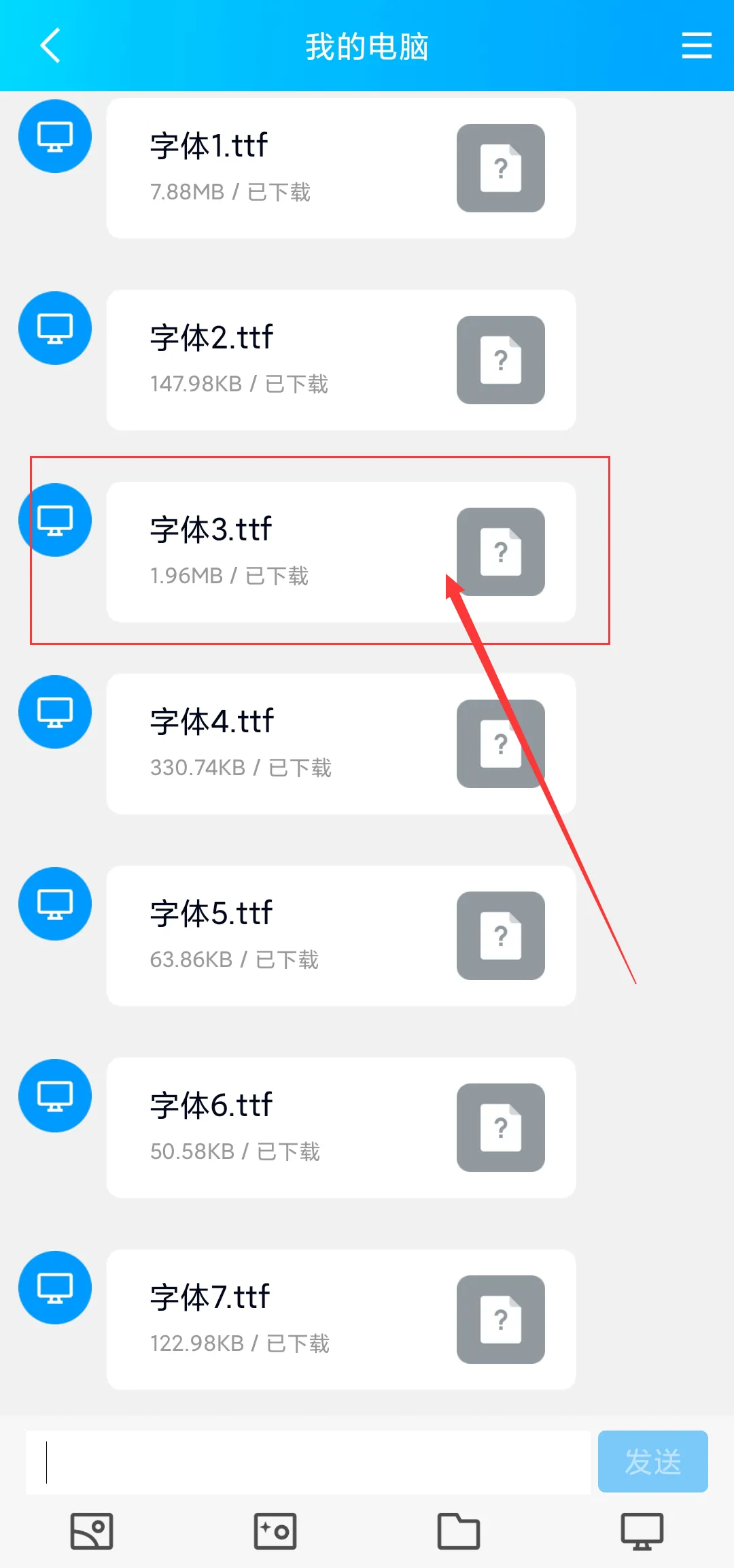�Զ���ˮӡ����ֻ���