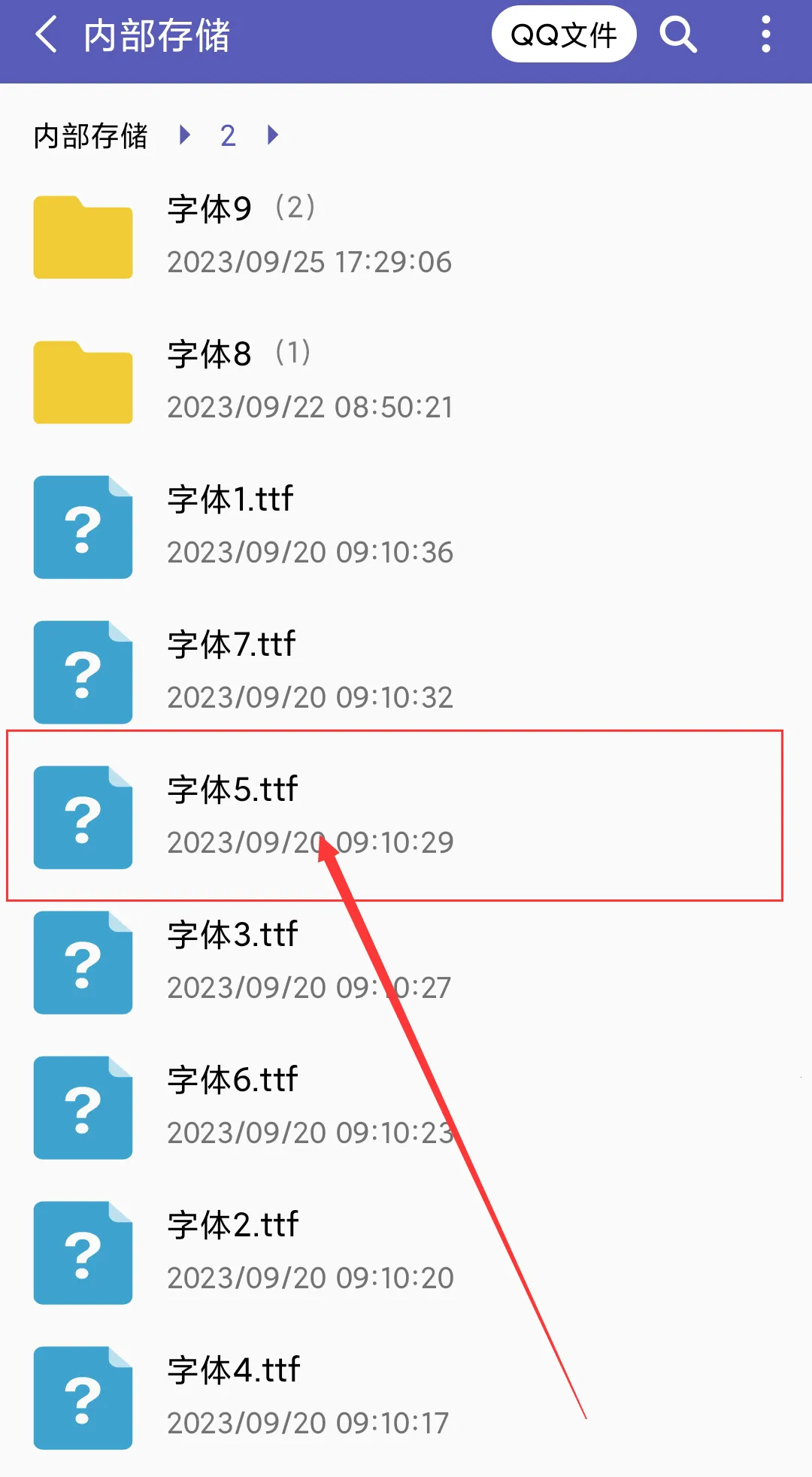 �Զ���ˮӡ����ֻ���