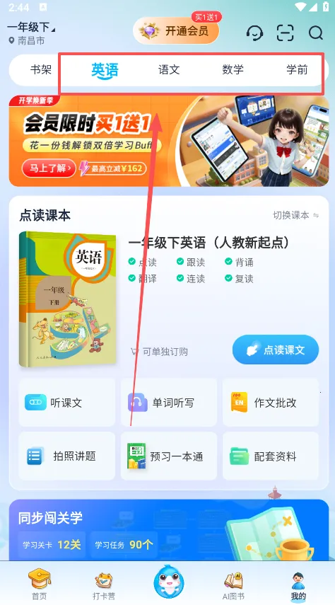 ���׺����°汾2026