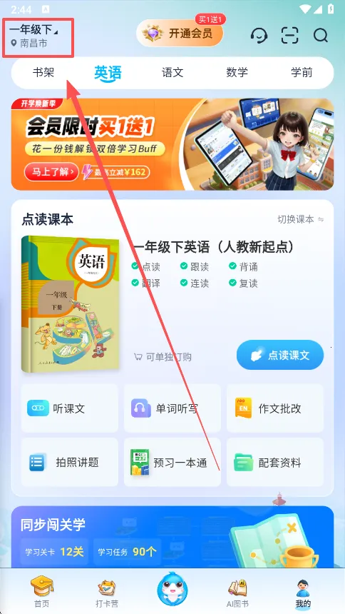 ���׺����°汾2026