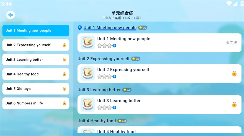 ���׺����°汾2026