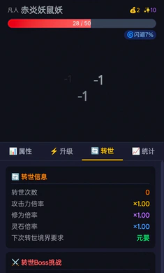 ����ת����Ϸ��ͼ0