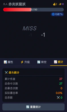 ����ת����Ϸ��ͼ2