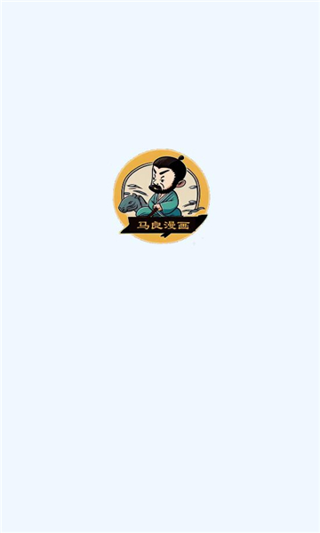 ��������app�ٷ��� 1.4.4��׿���ͼ0
