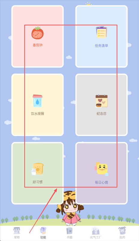 ���ֽ̳���D2