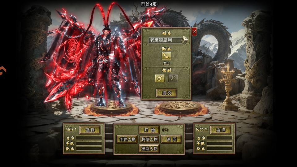 �������µ�ְҵ����