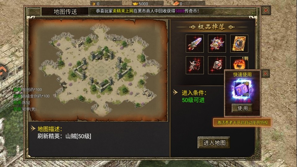 �������µ�ְҵ����