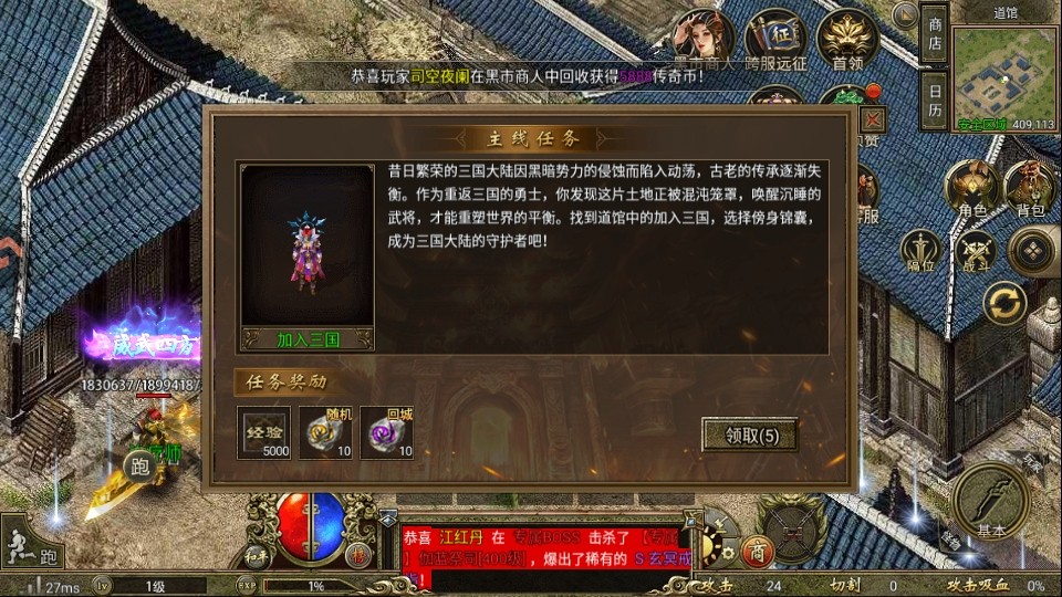 �������µ�ְҵ����