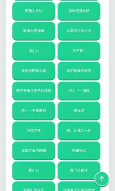 �Ʊ�������app 1.02��׿���ͼ0