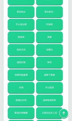 �Ʊ�������app 1.02��׿���ͼ3